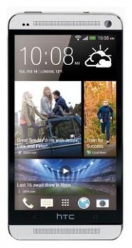 Сотовый телефон HTC HTC HTC One Dual Sim 32Gb Silver - Асбест