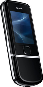 Мобильный телефон Nokia 8800 Arte - Асбест