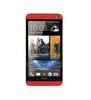 Смартфон HTC One One 32Gb Red - Асбест