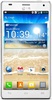 Смартфон LG Optimus 4X HD P880 White - Асбест