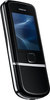 Мобильный телефон Nokia 8800 Arte - Асбест