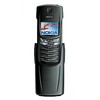 Nokia 8910i - Асбест