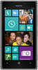 Nokia Lumia 925 - Асбест