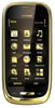 Мобильный телефон Nokia Oro - Асбест
