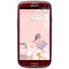 Смартфон Samsung + 1 ГБ RAM+  Galaxy S III GT-I9300 16 Гб 16 ГБ - Асбест