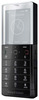 Мобильный телефон Sony Ericsson Xperia Pureness X5 - Асбест