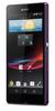 Смартфон Sony Xperia Z Purple - Асбест